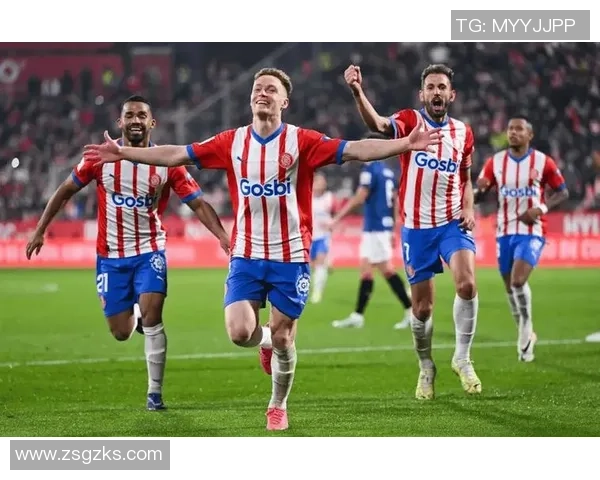 马德里竞技与赫罗纳精彩对决直播全程回顾与分析