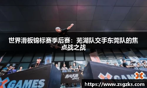 完美体育