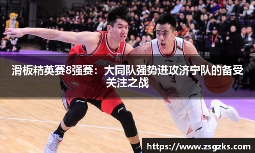完美体育登录入口