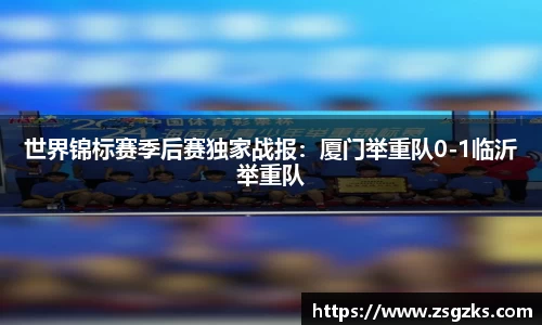 完美体育登录入口