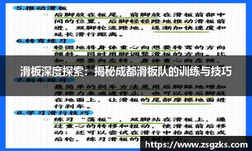 完美体育