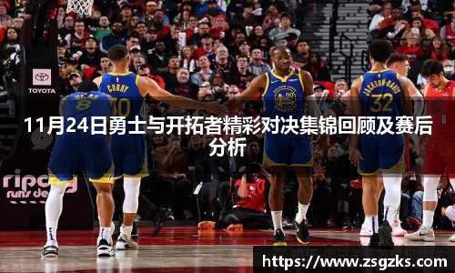 完美体育
