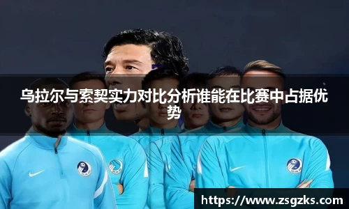 完美体育官网