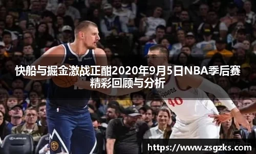 完美体育登录入口